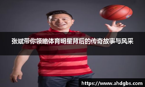 天博体育登录注册