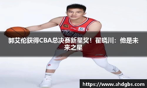 天博体育