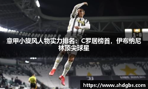 天博体育官方网站