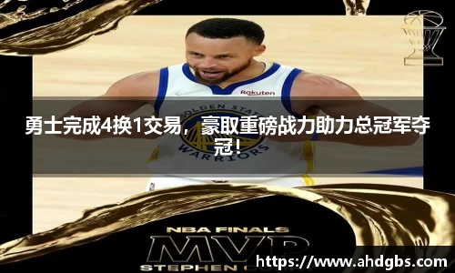 天博体育官方网站