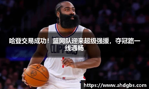 天博体育官方网站
