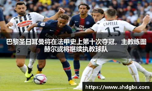 天博体育登录注册