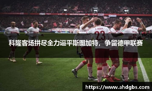 天博体育登录注册