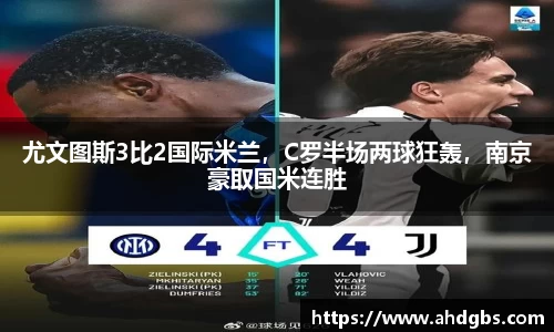 天博体育官方网站