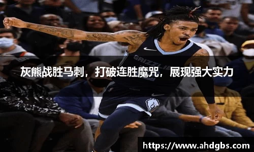 天博体育