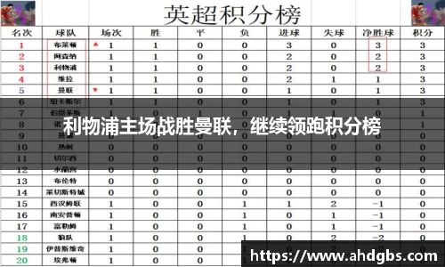天博体育官方网站