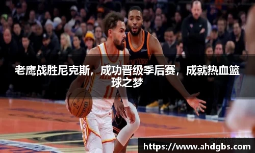天博体育