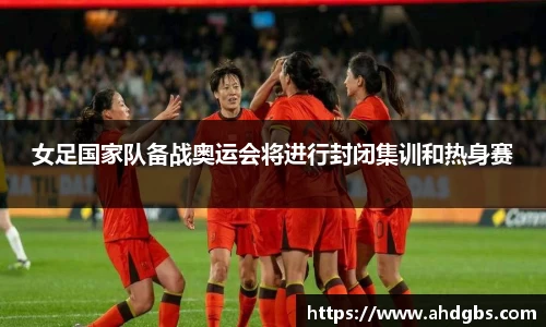 天博体育