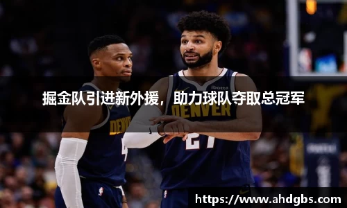 天博体育官方app下载