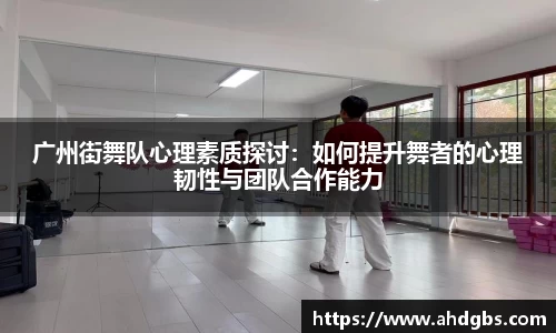 天博体育