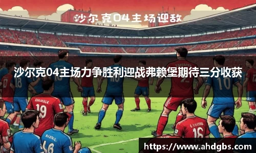 天博体育登录注册
