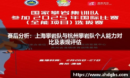 天博体育