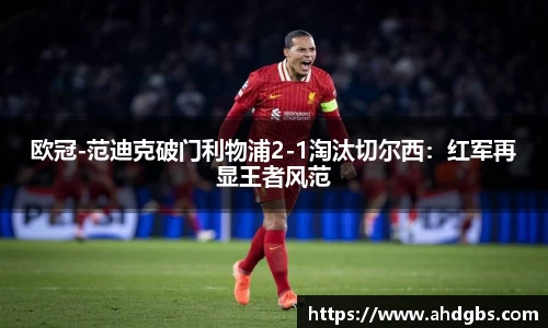 天博体育官方网站