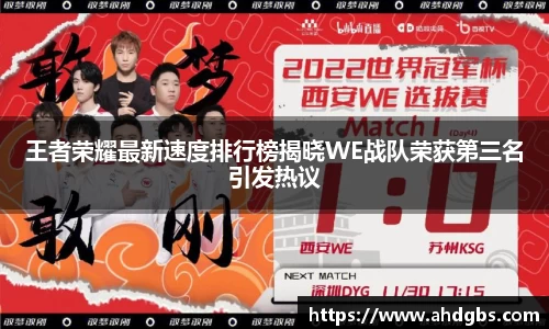 天博体育官方网站