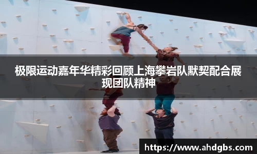 天博体育官方网站