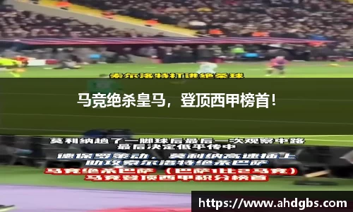 天博体育