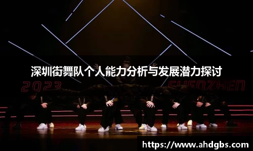 天博体育官方app下载