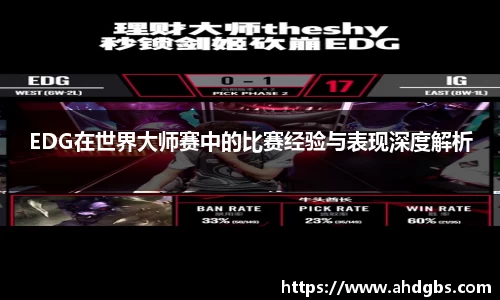 天博体育登录注册