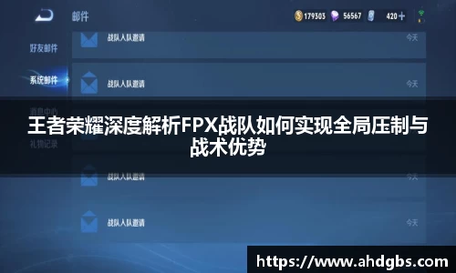 天博体育官方网站