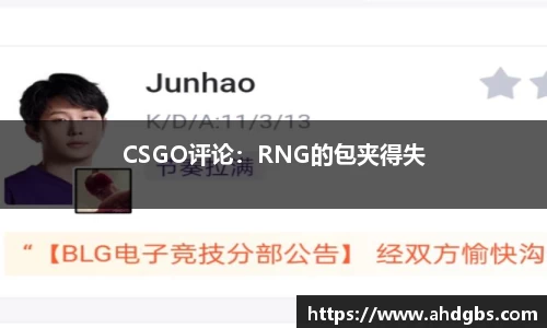 天博体育官方app下载