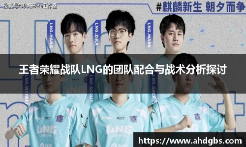 天博体育官方app下载