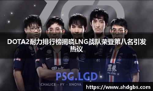 天博体育登录注册