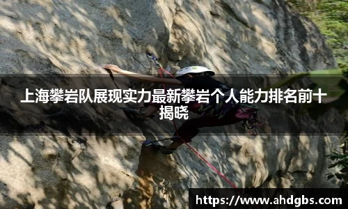 天博体育登录注册