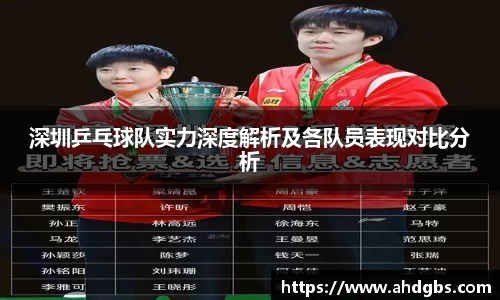 天博体育官方app下载