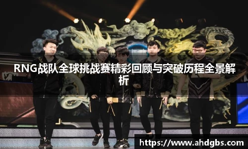 天博体育登录注册