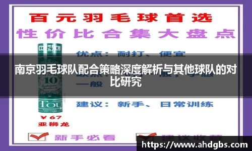 天博体育官方网站