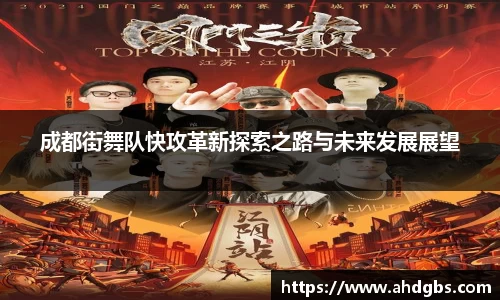 天博体育官方网站