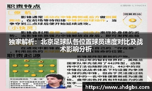 天博体育登录注册
