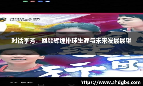 天博体育官方网站