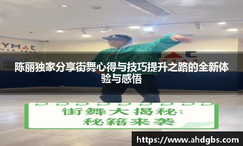 天博体育登录注册