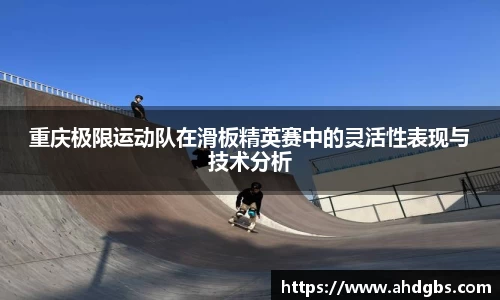 天博体育官方网站