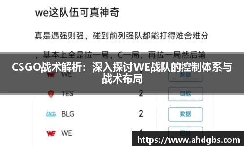 天博体育