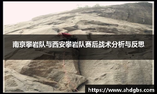 天博体育官方app下载