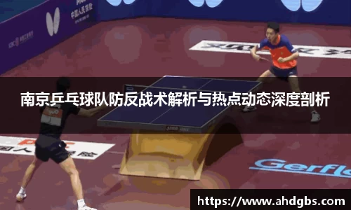天博体育