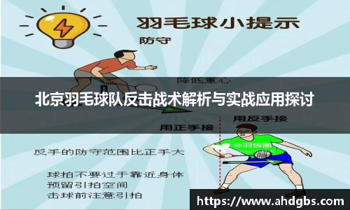 天博体育