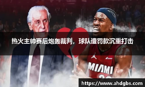 天博体育登录注册