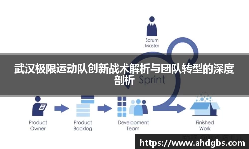 天博体育官方app下载