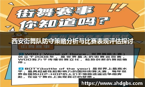 天博体育登录注册