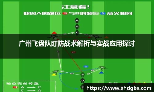 天博体育官方网站