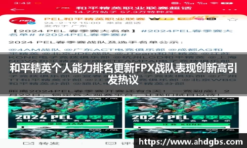 天博体育
