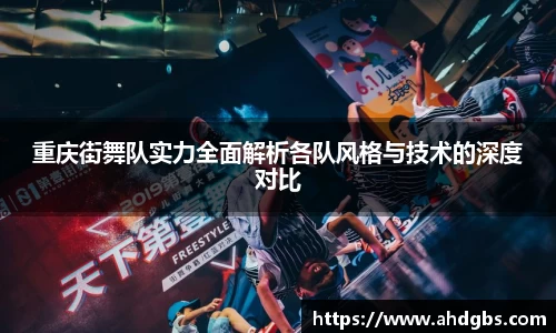天博体育官方app下载
