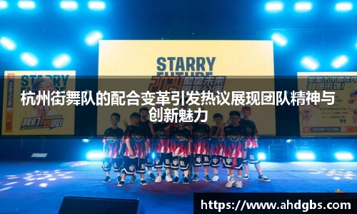天博体育官方app下载