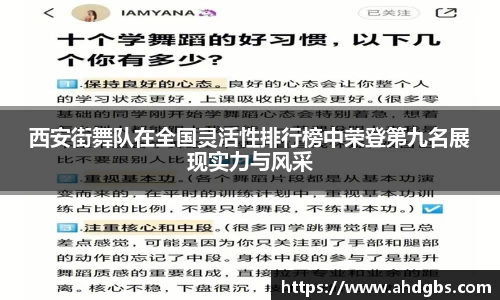 天博体育登录注册