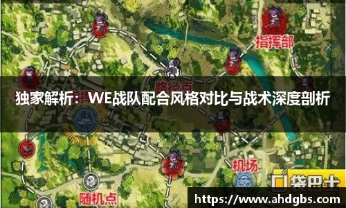 天博体育登录注册