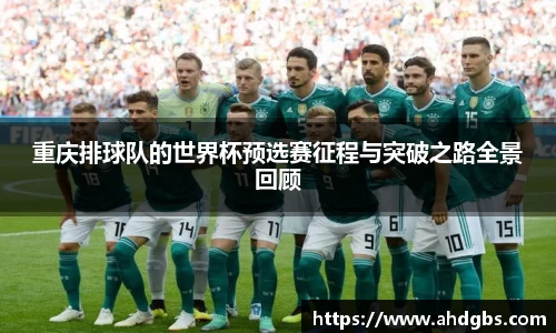 天博体育