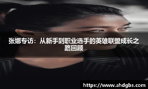 天博体育登录注册
